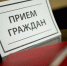 Нажмите для предварительного просмотра изображения - Uglich-Online.Ru