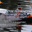 Нажмите для предварительного просмотра изображения - Uglich-Online.Ru