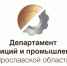 Предприниматели могут получить до миллиона рублей на компенсацию части затрат - Uglich-Online.Ru