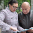 Нажмите для предварительного просмотра изображения - Uglich-Online.Ru