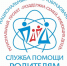 Начала работу горячая линия службы помощи родителям Ярославской области - Uglich-Online.Ru