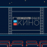 Нажмите для предварительного просмотра изображения - Uglich-Online.Ru
