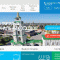 В Ярославской области создана интерактивная карта мест накопления ТКО - Uglich-Online.Ru