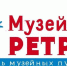 Нажмите для предварительного просмотра изображения - Uglich-Online.Ru