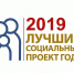 Информационный портал Угличского муниципального района - Администрация Угличского района