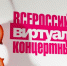 Информационный портал Угличского муниципального района - Администрация Угличского района