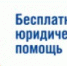 Информационный портал Угличского муниципального района - Администрация Угличского района