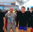 Чемпионат и первенство по жиму и жиму классическому - Uglich-Online.Ru