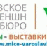 Курсы повышения квалификации сотрудников гостинично-ресторанной сферы Ярославской области - Туристский информационный центр г. Углич