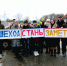 Нажмите для предварительного просмотра изображения - Uglich-Online.Ru