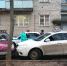 Нажмите для предварительного просмотра изображения - Uglich-Online.Ru