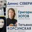 201116 900 - Угличская газета
