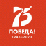 Мероприятия, посвященные 75-й годовщине Великой Победы, музеи региона проведут онлайн - Администрация г. Углич