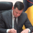 В Ярославской области продлено действие ограничительных мер - Администрация г. Углич