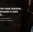 Мечта ветерана - Администрация Угличского района