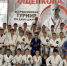 Открытый межрегиональный детско-юношеский турнир по джиу-джитсу в дисциплине не-ваза «Кубок В.С. Ощепкова» - Администрация Угличского района