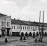 торговые ряды 1 - Угличская газета