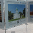 В международном аэропорту Внуково открылась фотовыставка по городам Золотого кольца - Администрация г. Углич