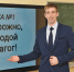 DSC 8327 - Угличская газета