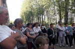 Дом обследуют