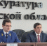 Прием предпринимателей - Администрация г. Углич