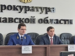 Прием предпринимателей