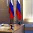 путин 1 - Угличская газета