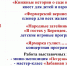 4 сентября во Дворце культуры развернется ярмарка «Урожай-2021!» - Администрация Угличского района