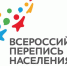 Как переписываются знаменитости - Администрация Угличского района