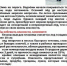 Осторожно - тонкий лёд! - Администрация г. Углич