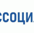 «Безопасность и охрана труда» - Администрация Угличского района