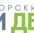 наши дворы 1 - Угличская газета