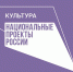 Мир новых возможностей - Администрация Угличского района