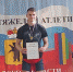 Победа Федора Баскова на Первенстве Ярославской области по тяжелой атлетике среди студентов - Администрация Угличского района