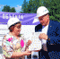 вякирево 2 - Угличская газета