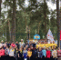 Итоги II открытого  муниципального Фестиваля  ГТО  «Битва муниципалов» - Uglich-Online.Ru