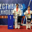 0BtehuQHfOk - Uglich-Online.Ru