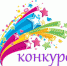Нажмите для предварительного просмотра изображения - Uglich-Online.Ru