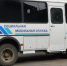 Нажмите для предварительного просмотра изображения - Uglich-Online.Ru