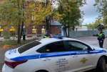 Нажмите для предварительного просмотра изображения
