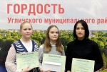 Нажмите для предварительного просмотра изображения