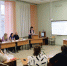 Круглый стол по проблемам подготовки кадров по специальности «Дошкольное образование» - Uglich-Online.Ru
