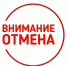 Нажмите для предварительного просмотра изображения - Uglich-Online.Ru