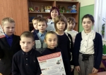 IMG 44911129