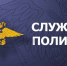Нажмите для предварительного просмотра изображения - Uglich-Online.Ru