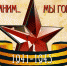 Нажмите для предварительного просмотра изображения - Uglich-Online.Ru