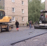 Список дорог Углича, планируемых к ремонту в 2023 годц - Uglich-Online.Ru