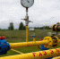 О проведении плановых работ на газопроводе - отводе на ГРС Калязин - Uglich-Online.Ru