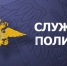 Нажмите для предварительного просмотра изображения - Uglich-Online.Ru
