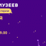 Нажмите для предварительного просмотра изображения - Uglich-Online.Ru